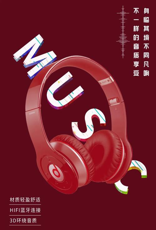 5種實(shí)用圖文排版設(shè)計(jì)，輕松提升你的設(shè)計(jì)感