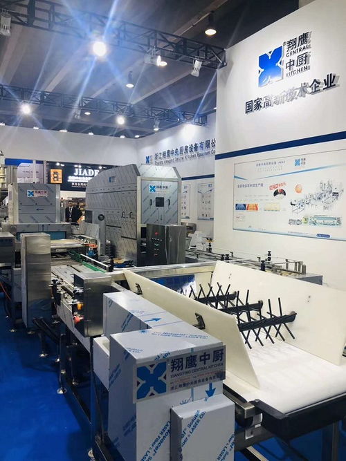 北碚區(qū)食品廠設(shè)計(jì)數(shù)字技術(shù)服務(wù)收費(fèi)詳情