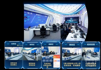 數字無錫建設斬獲世界級殊榮 交通事故一體化處理系統榮登十大創新案例榜單