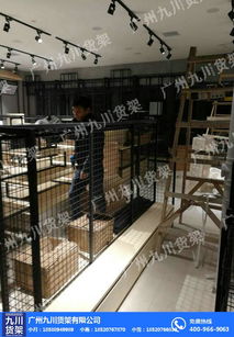 諾米飾品貨架批發與儀器儀表銷售——高性價比與專業品質的保障