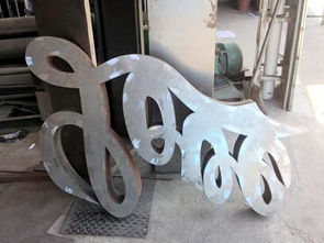 東莞五金制品與儀器儀表銷售行業(yè)發(fā)展趨勢(shì)與市場(chǎng)機(jī)遇