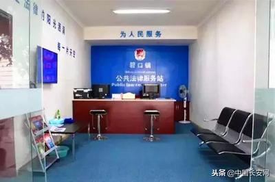 2018 隴南司法行政人砥礪前行的法治印記